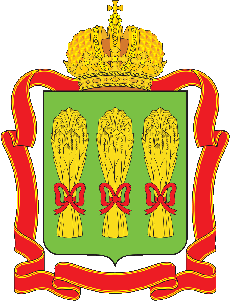 Герб Пензенская область