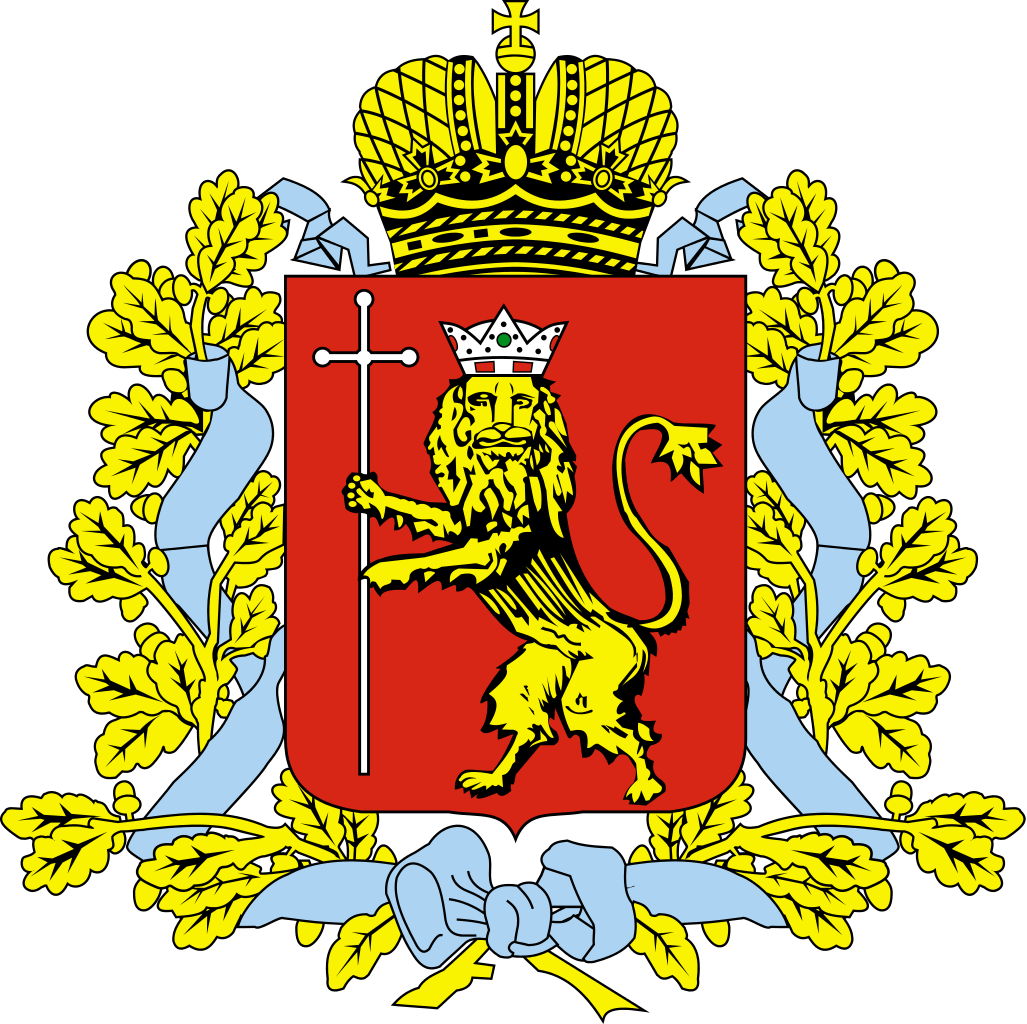 Герб Владимирская область